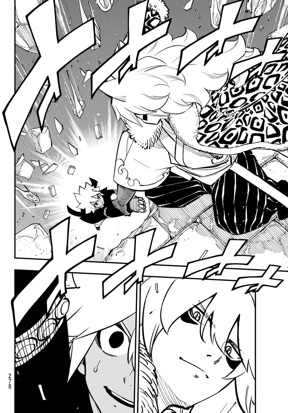 Dead Rock 第28話 - 2