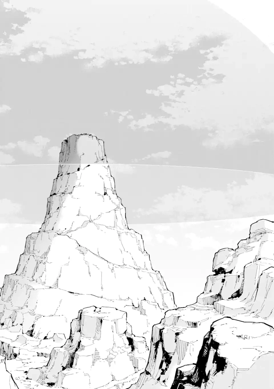 異世界賢者の転生無双 ～ゲームの知識で異世界最強～ 第47.3話 - 11