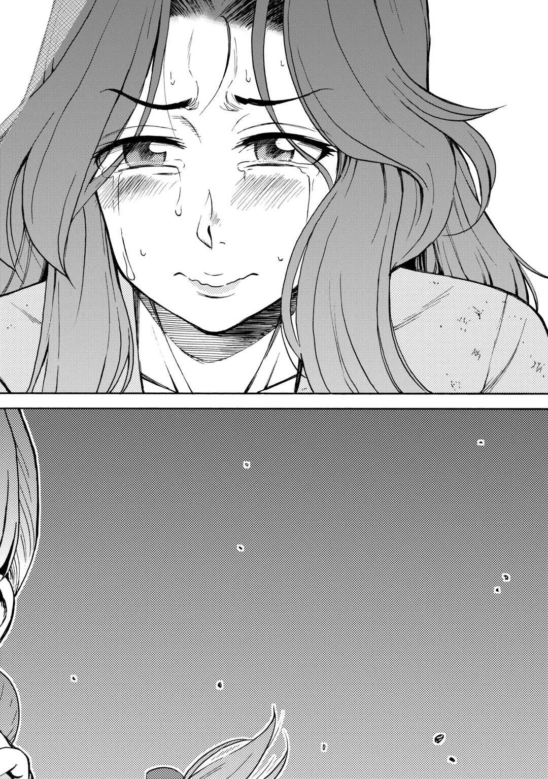 ゲート0 -zero- 自衛隊 銀座にて、斯く戦えり 第17話 - 16