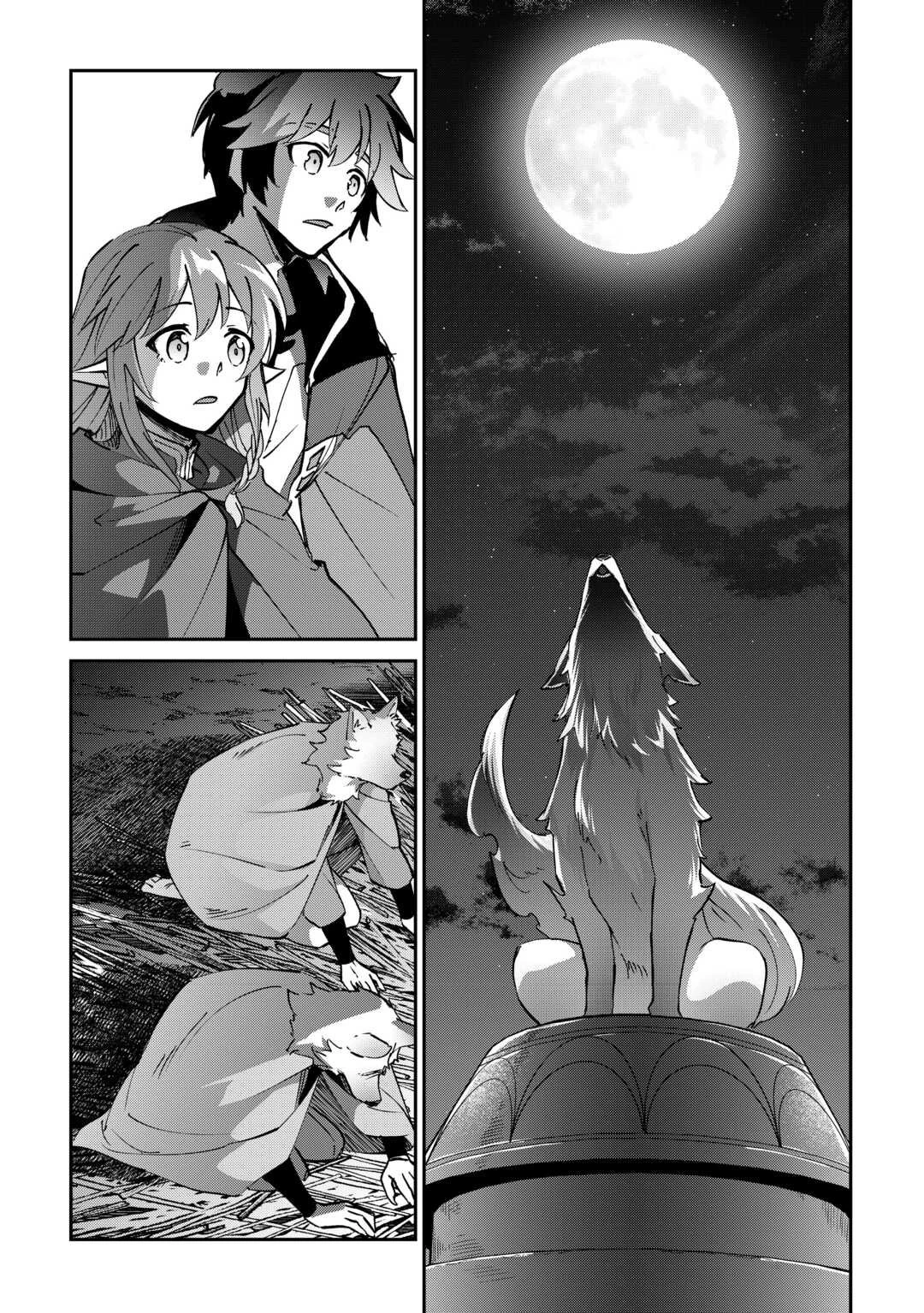 大自然の魔法師アシュト、廃れた領地でスローライフ 第51話 - 11