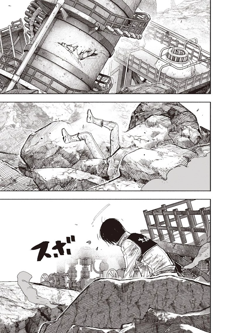 超人Ｘ 第68.1話 - 5