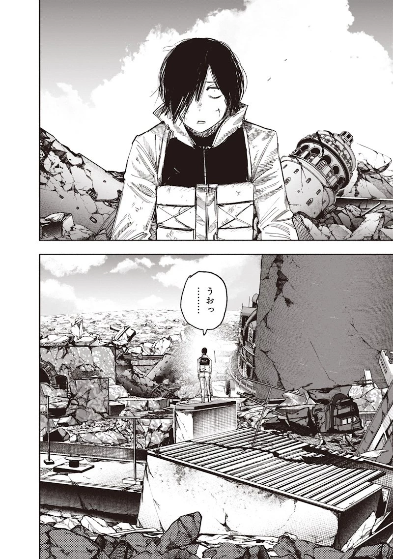 超人Ｘ 第68.1話 - 6