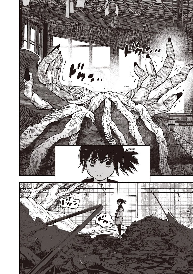 超人Ｘ 第68.1話 - 14