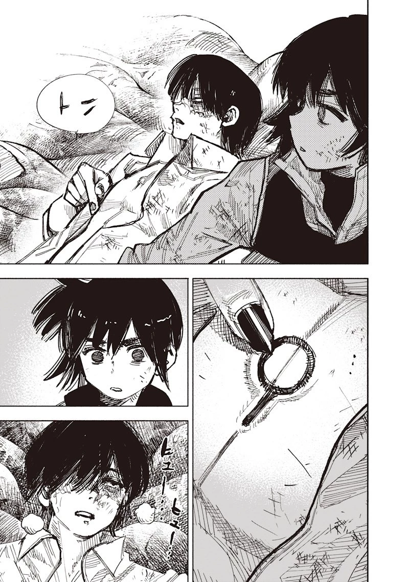 超人Ｘ 第68.1話 - 19