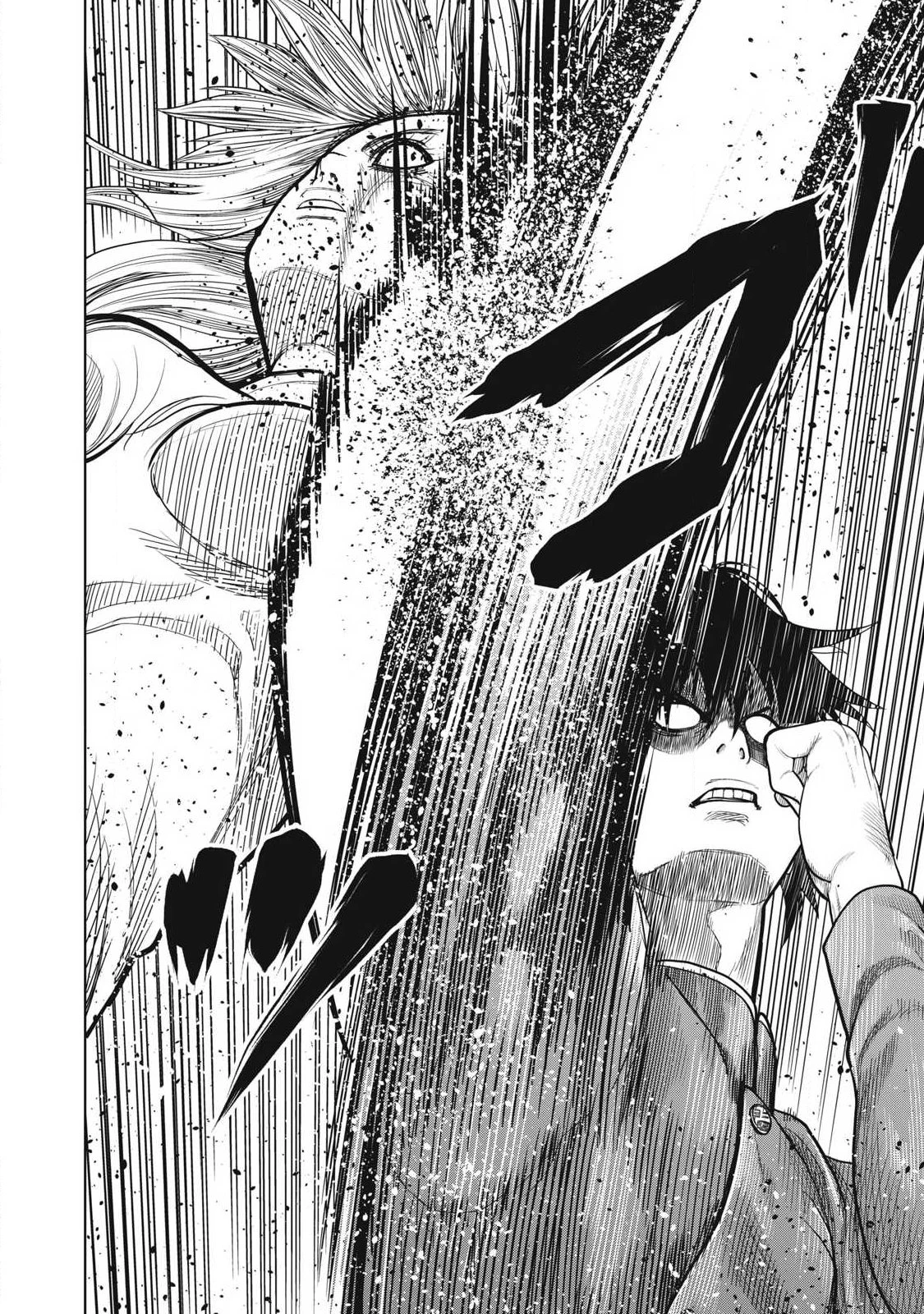 極悪転生 第8話 - 16