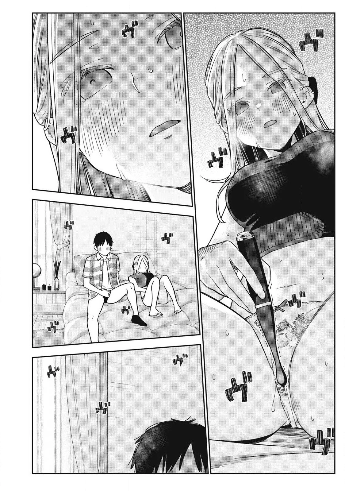 それでも明日も彼氏がいい 第28話 - 16