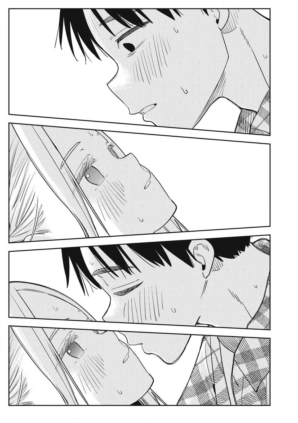 それでも明日も彼氏がいい 第28話 - 21