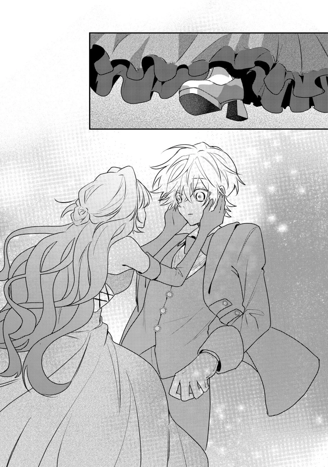 闇堕ちラスボス令嬢の幼馴染に転生した。俺が死んだらバッドエンド確定なので最強になったけど、もう闇堕ち【ヤンデレ化】してませんか? 第4話 - 26