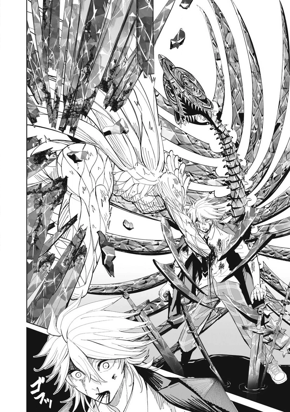 リリーメン 第100話 - 16