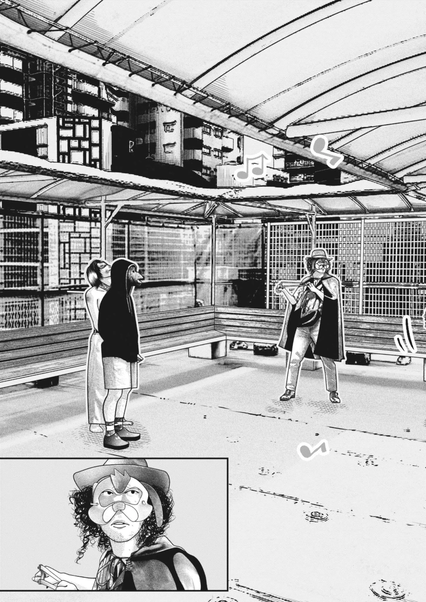 バンプアー 第33話 - 3