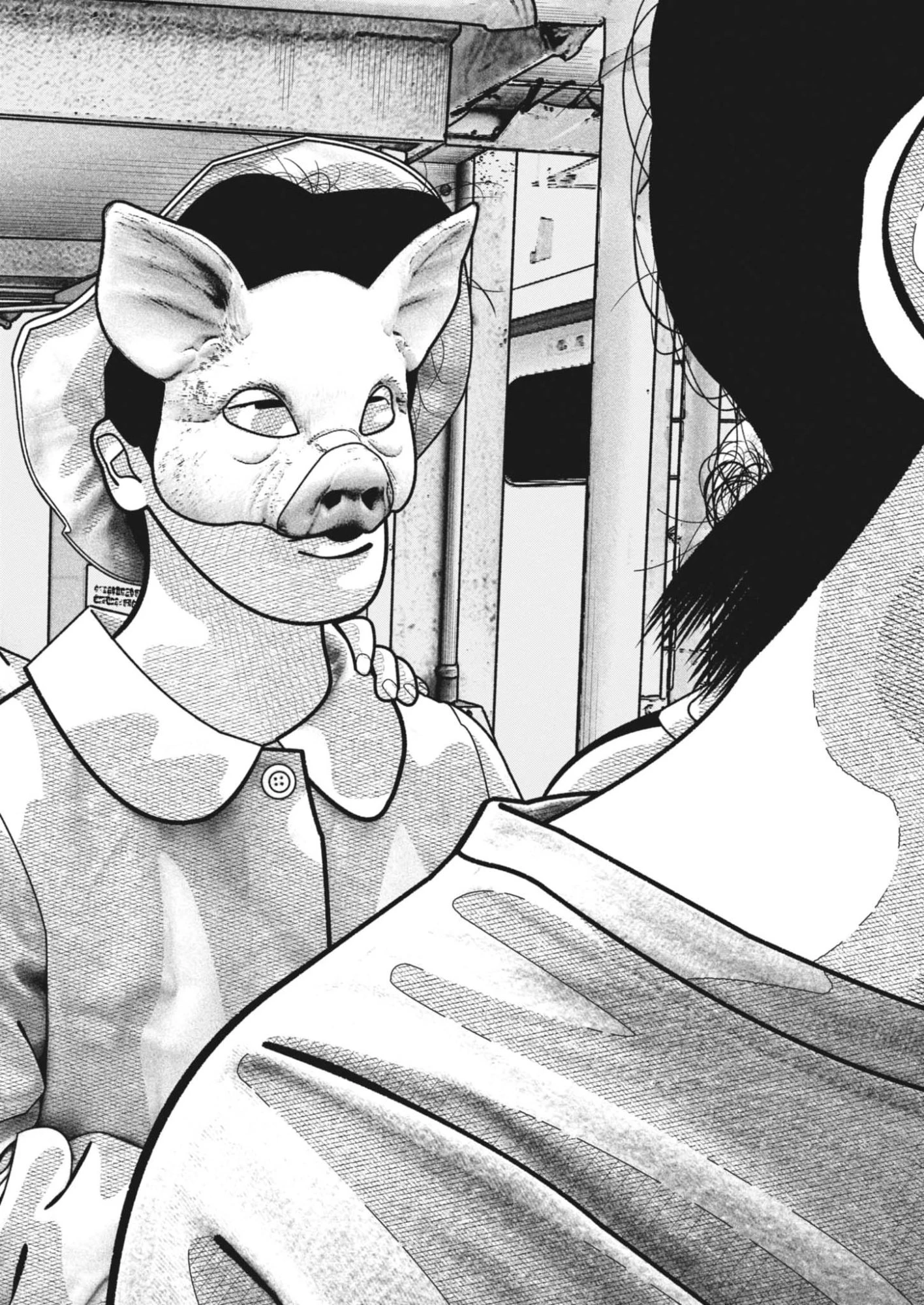 バンプアー 第33話 - 12