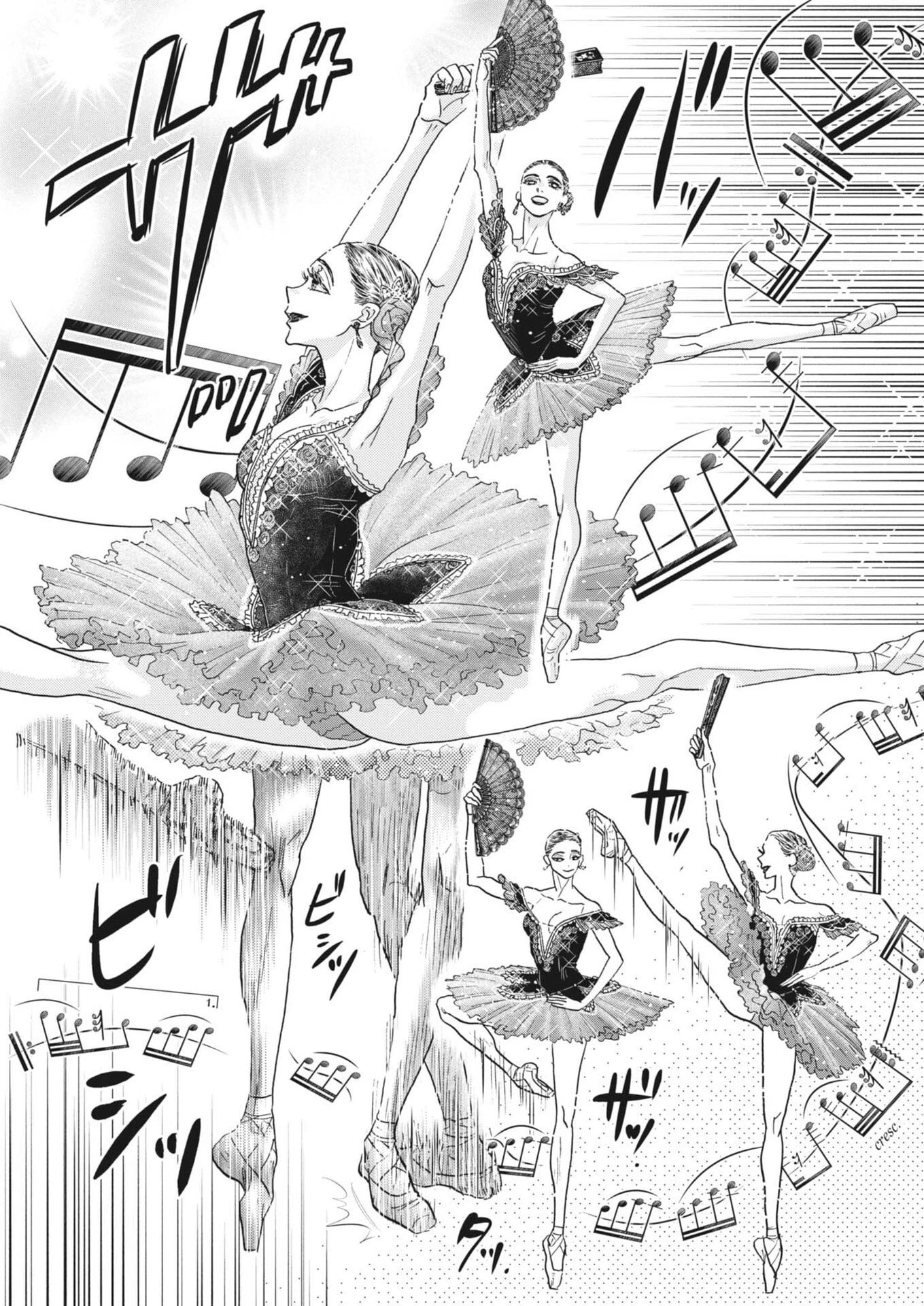 ダンス・ダンス・ダンスール 第264話 - 7