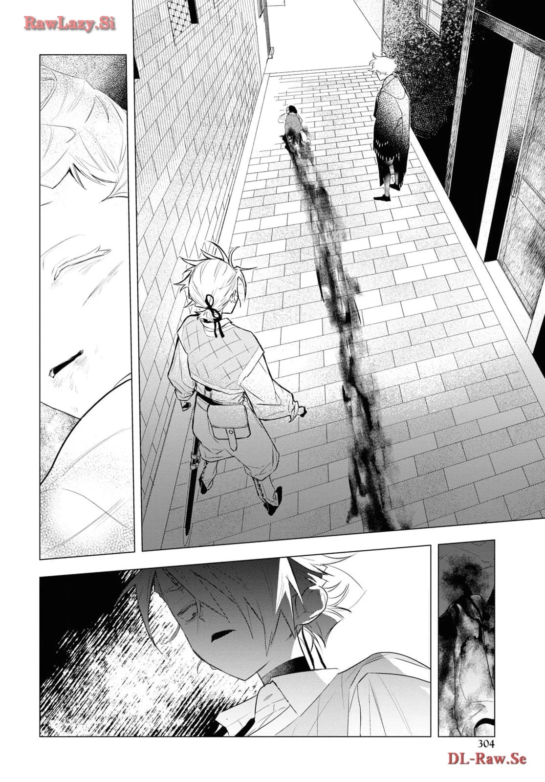 落ちこぼれ衛士見習いの少年。（実は）最強最悪の暗殺者。 第8話 - 6