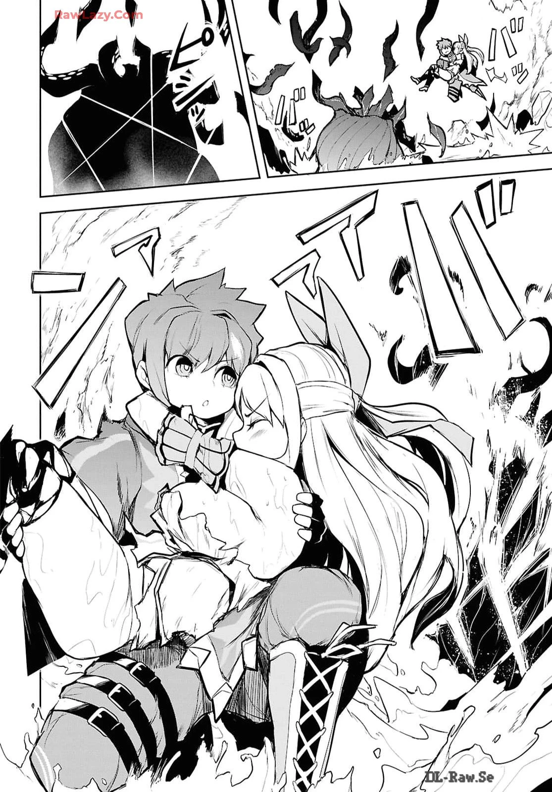 「お前を追放する」追放されたのは俺ではなく無口な魔法少女でした 第9話 - 14