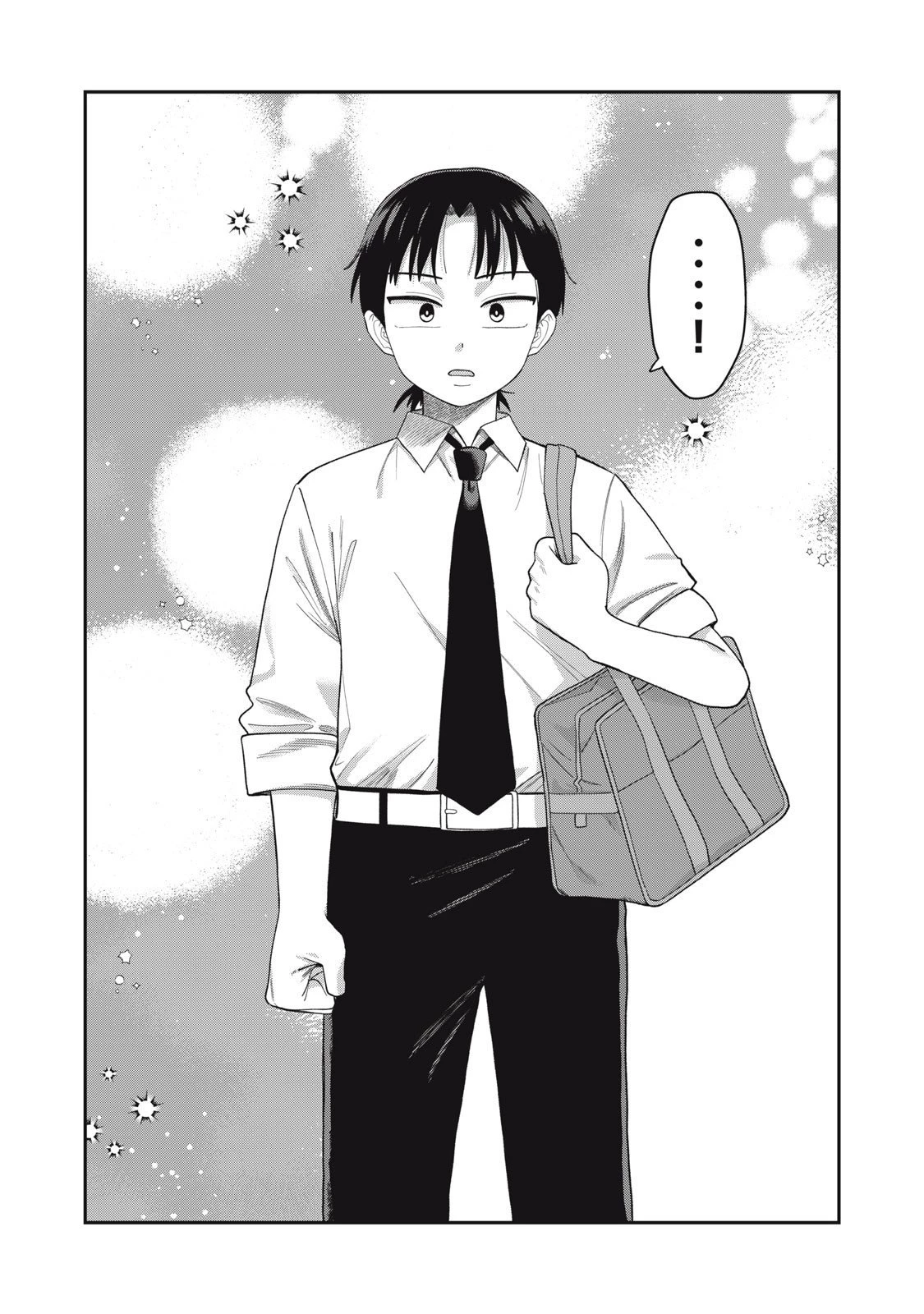 キミのトルソをつくりたい 第17話 - 15