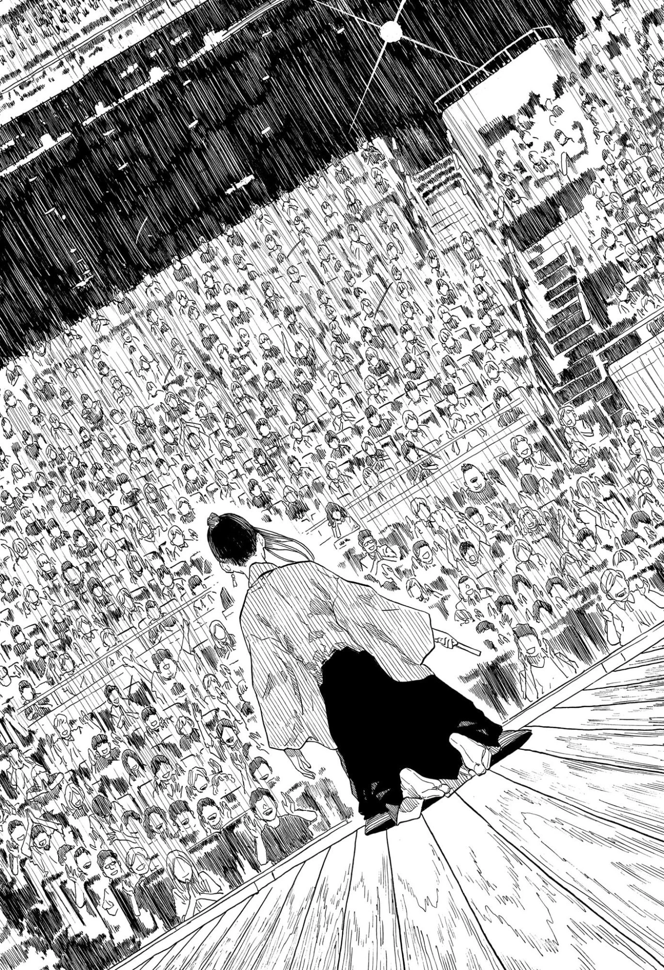 あかね噺 第178話 - 16