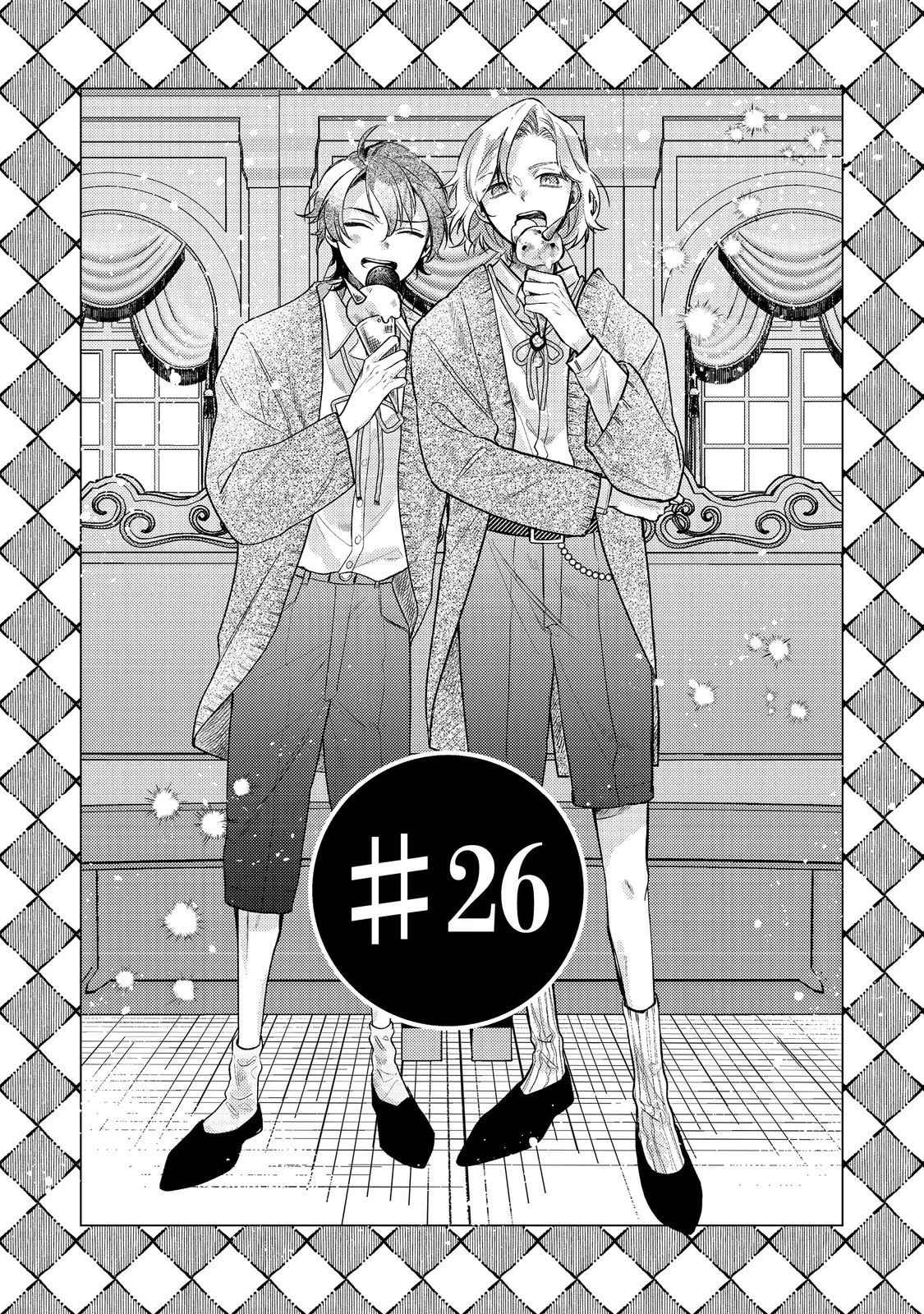 転生令嬢は精霊に愛されて最強です……だけど普通に恋したい！＠COMIC 第26話 - 1