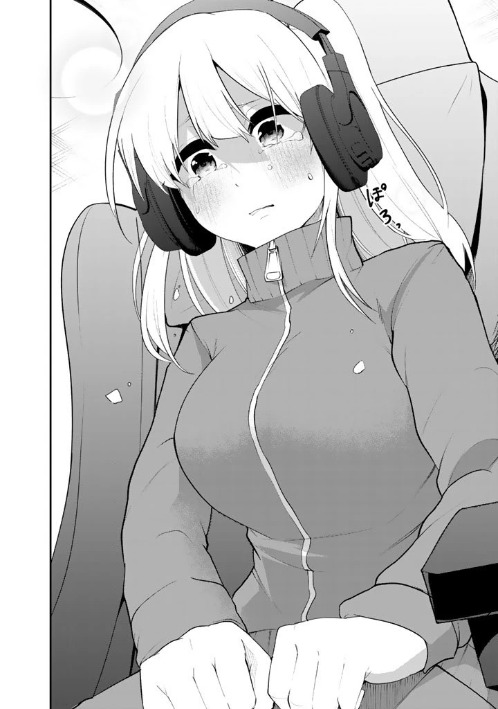 FPSゲームのコーチを引き受けたら依頼主が人気VTuberの美少女だった 第10話 - 12