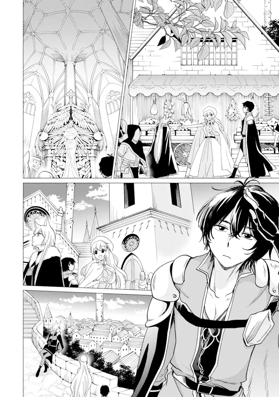 幼馴染とはラブコメにならない 第173話 - 14