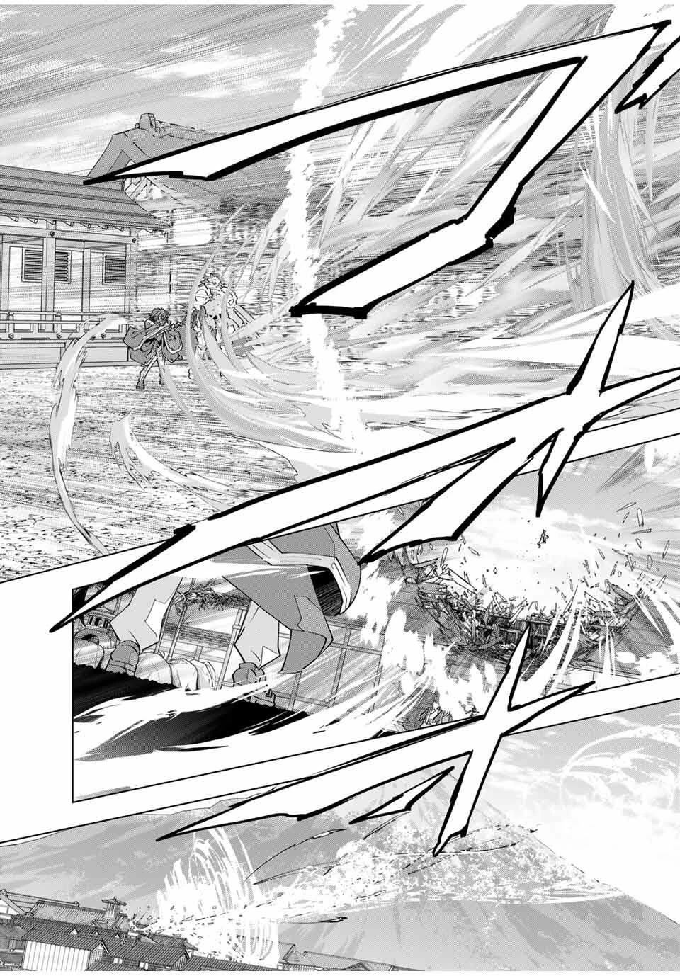 信じていた仲間達にダンジョン奥地で殺されかけたがギフト『無限ガチャ』でレベル9999の仲間達を手に入れて元パーティーメンバーと世界に復讐＆『ざまぁ！』します！ 第180話 - 9