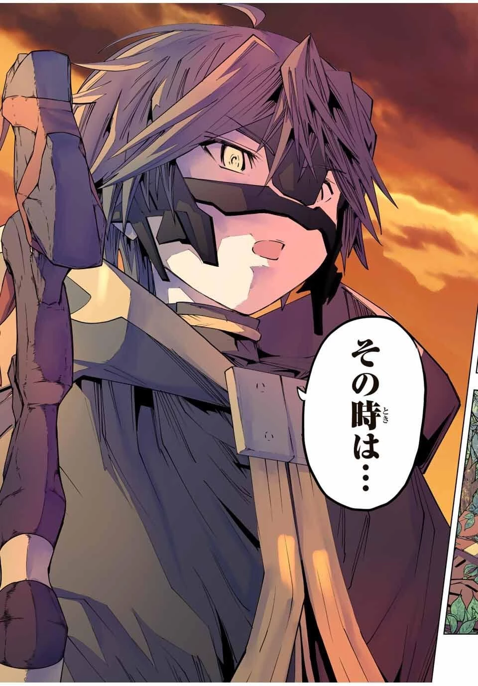 信じていた仲間達にダンジョン奥地で殺されかけたがギフト『無限ガチャ』でレベル9999の仲間達を手に入れて元パーティーメンバーと世界に復讐＆『ざまぁ！』します！ 第180話 - 19