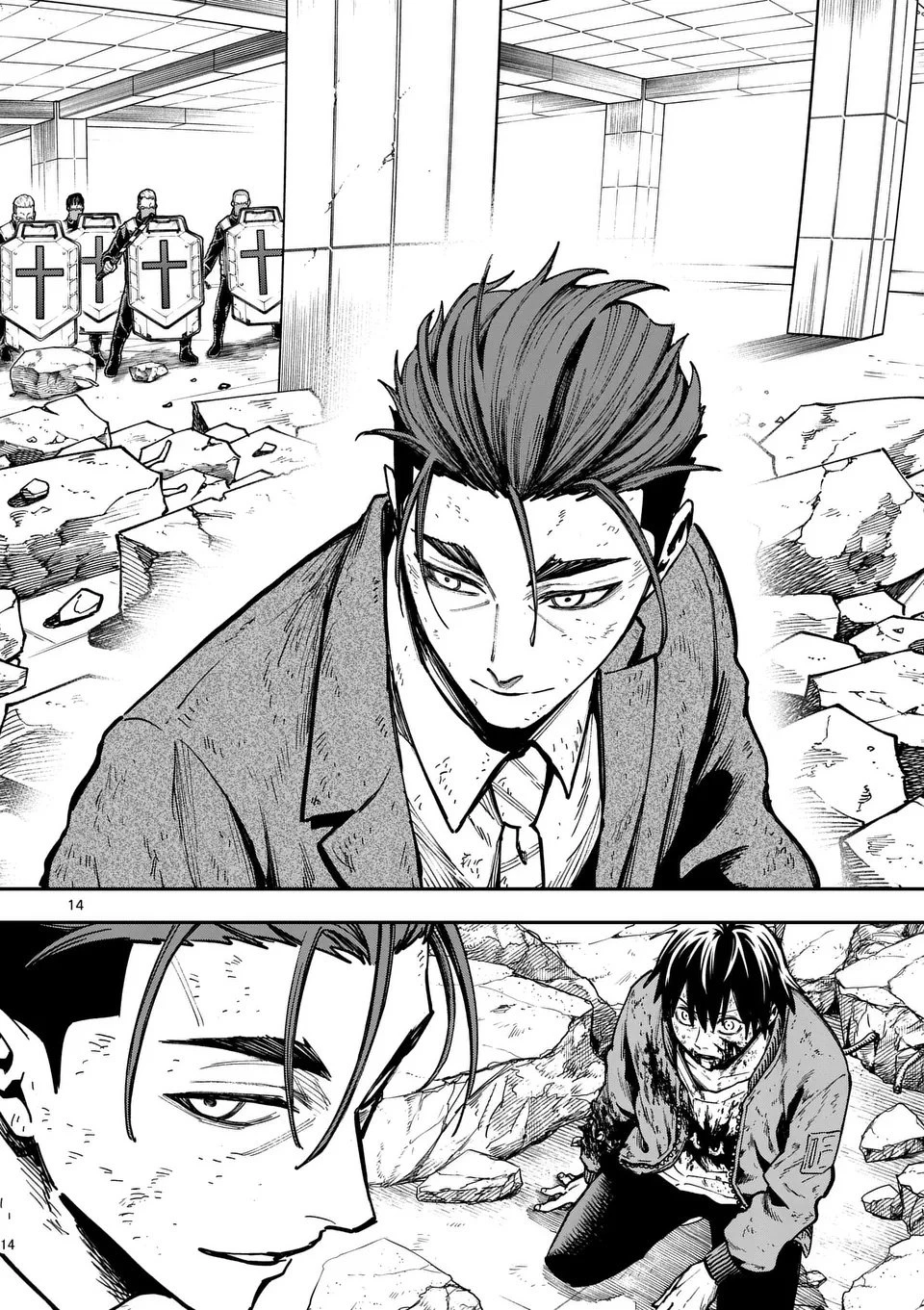 ダーウィンの大罪 第14話 - 14