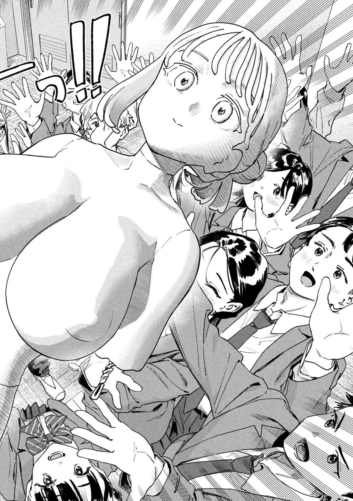 みょーちゃん先生はかく語りき 第99話 - 12