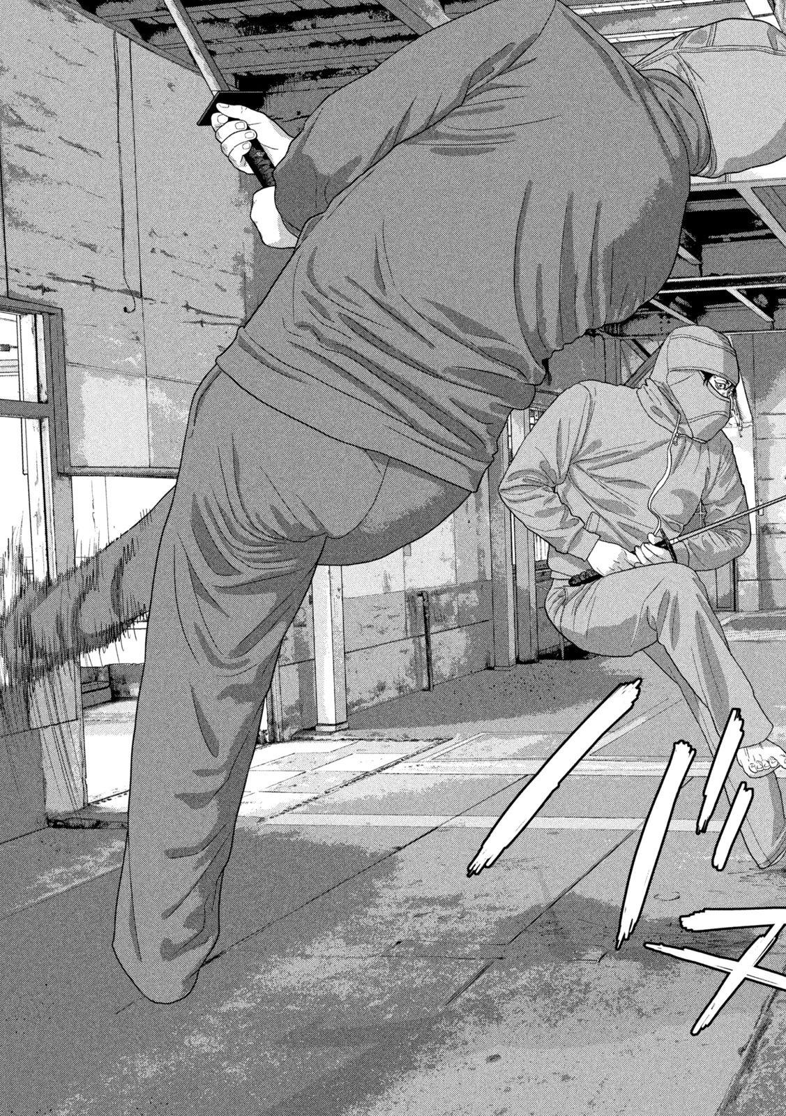 アンダーニンジャ 第149話 - 11