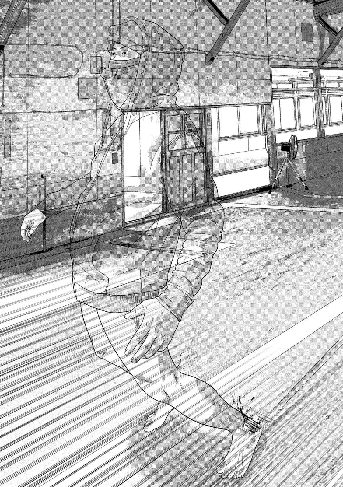 アンダーニンジャ 第149話 - 17