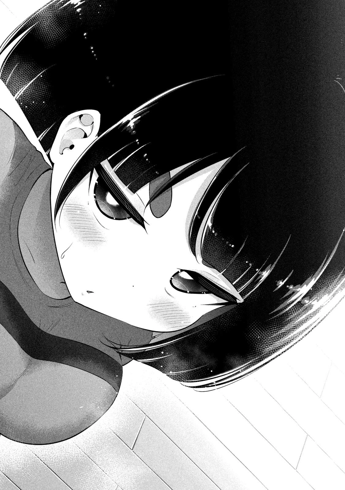 大きいムキムキ小さいむちむち 第20話 - 14