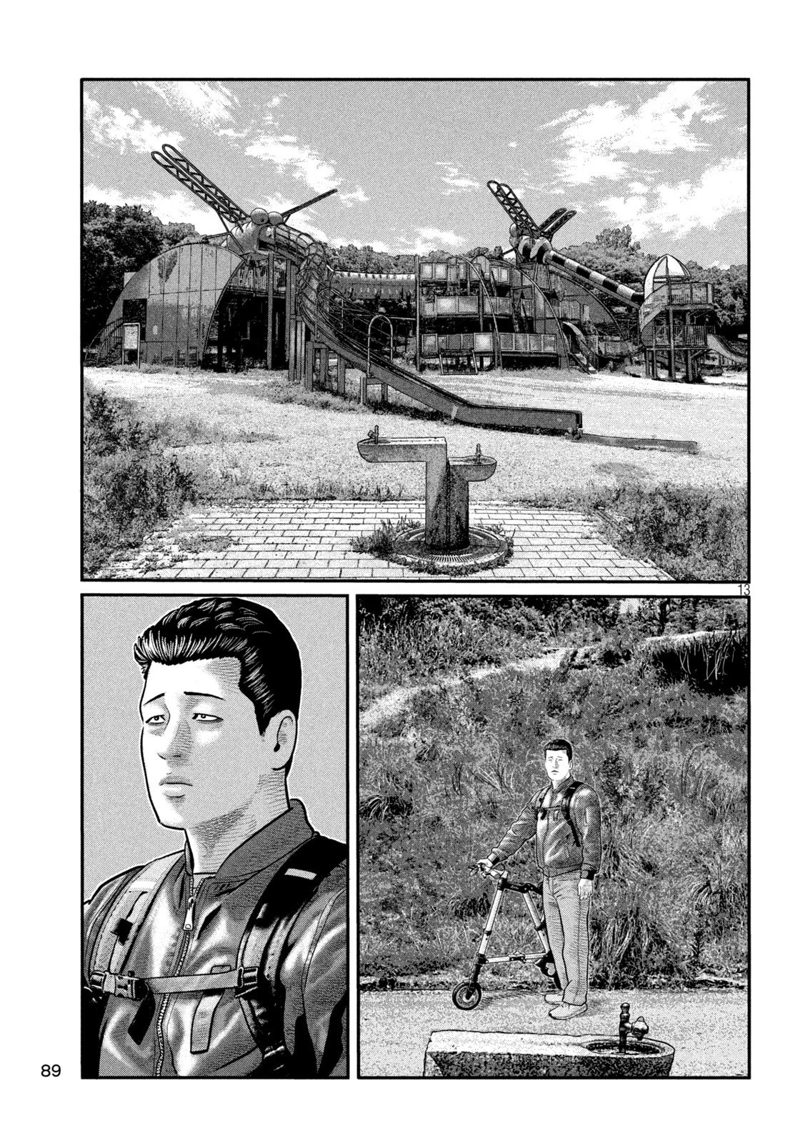 ザ・ファブル　The third secret 第23話 - 13