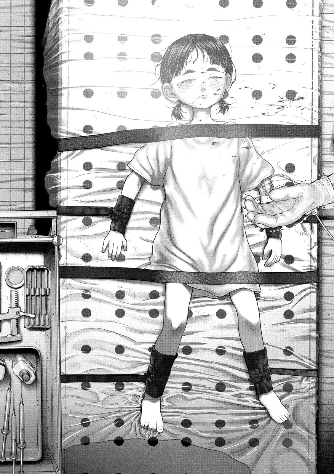 ねずみの初恋 第84話 - 20