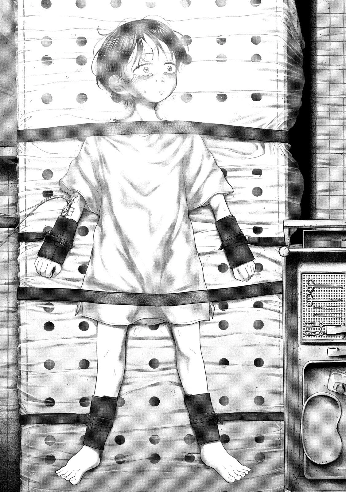 ねずみの初恋 第84話 - 21