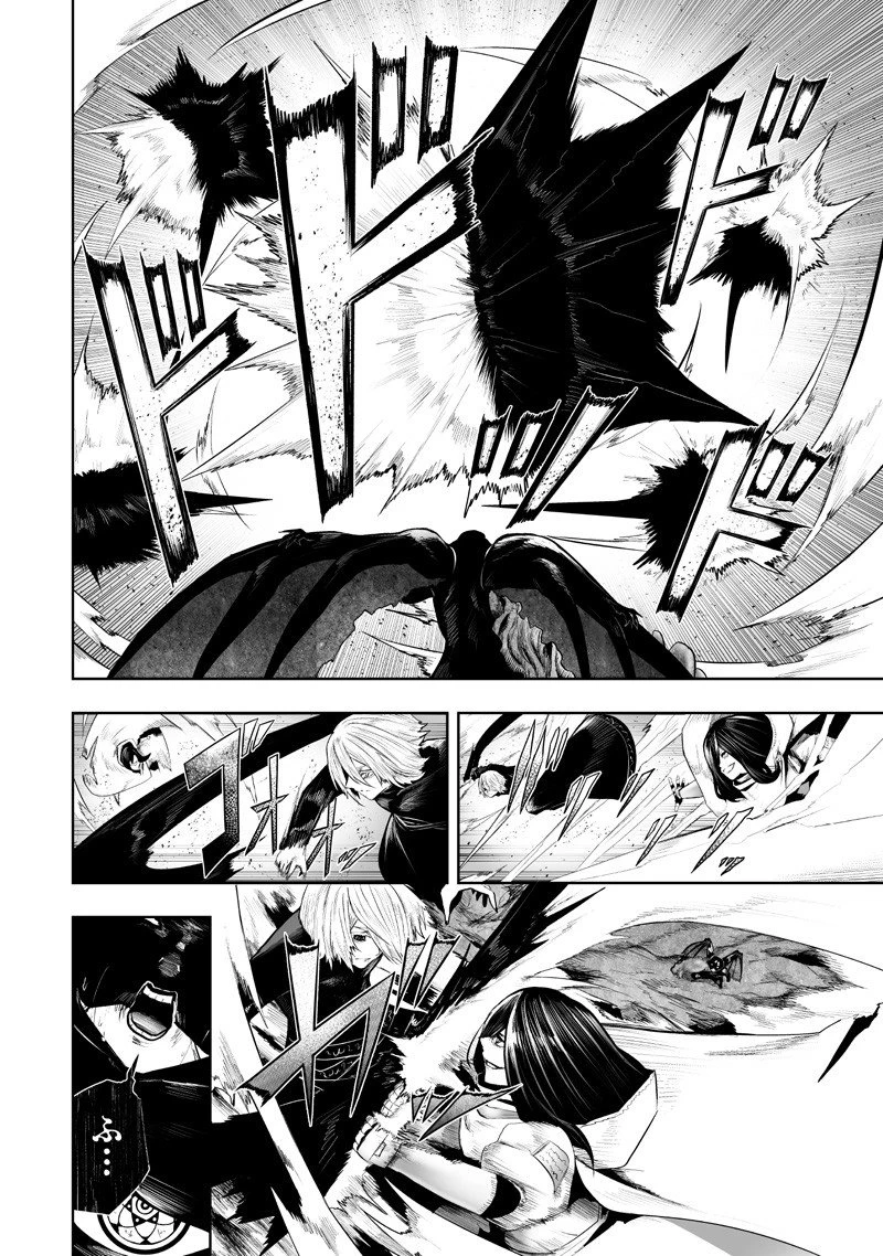 俺だけ不遇スキルの異世界召喚叛逆記～最弱スキル【吸収】が全てを飲み込むまで～ 第137話 - 10