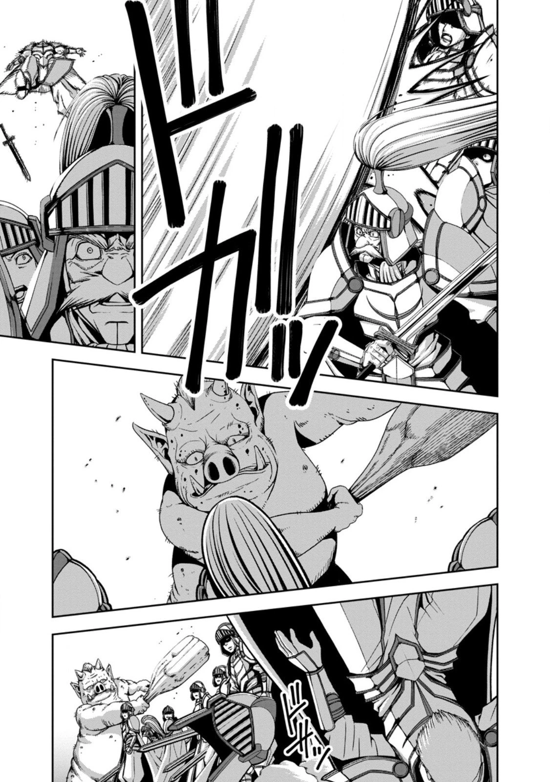 《魔力無限》のマナポーター ～パーティの魔力を全て供給していたのに、勇者に追放されました。魔力不足で聖剣が使えないと焦っても、メンバー全員が勇者を見限ったのでもう遅い～ 第17.2話 - 4