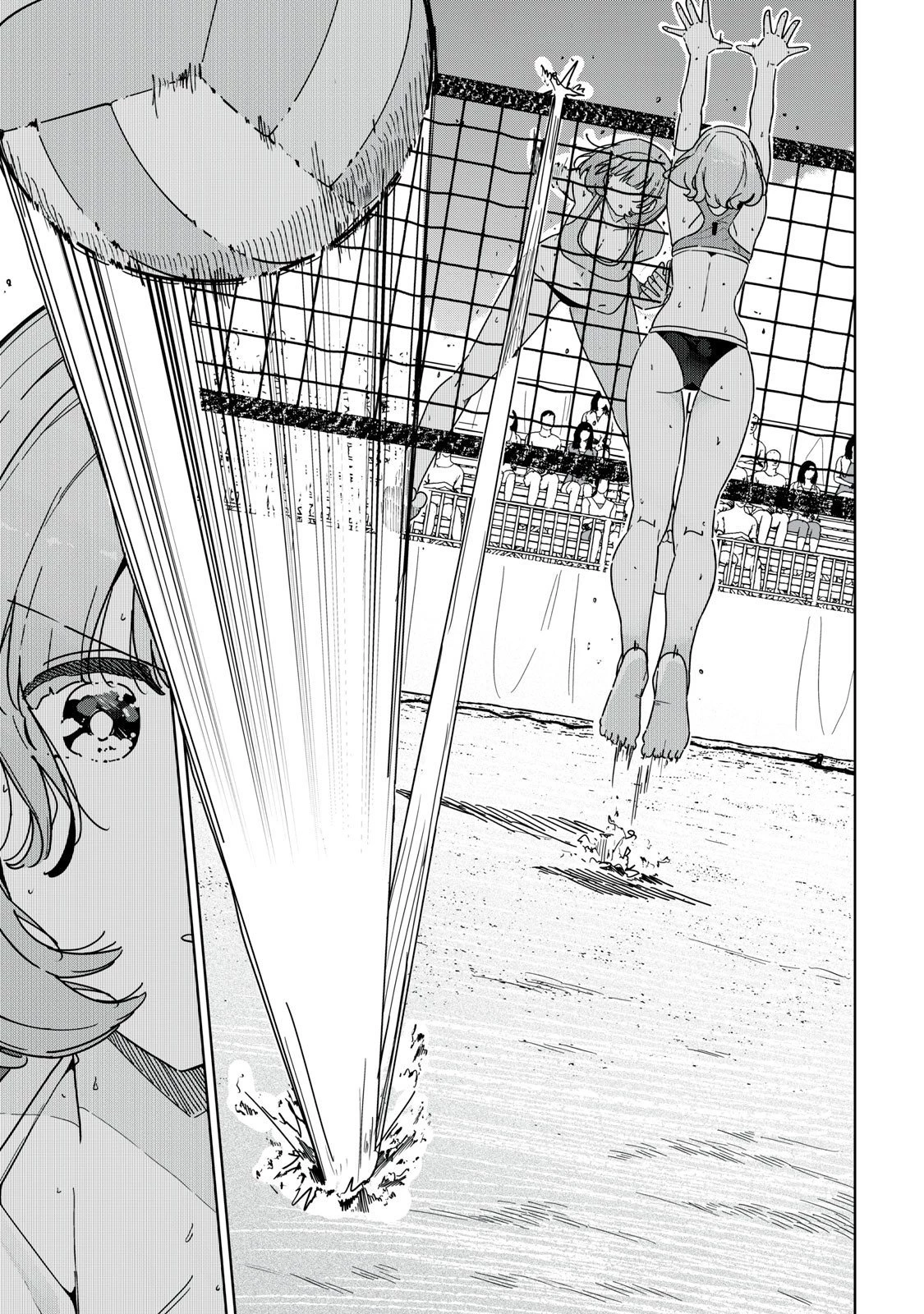 シンデレラアスリーツ 第22話 - 7