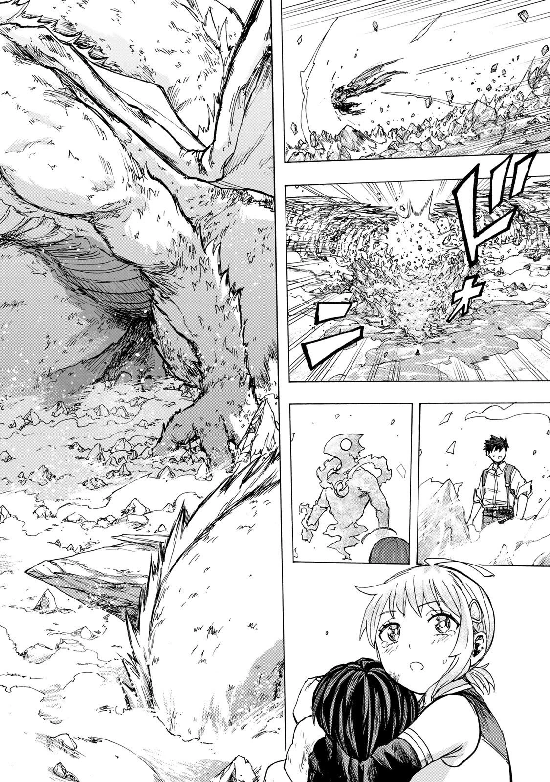 最強で最速の無限レベルアップ　～スキル【経験値１０００倍】と【レベルフリー】でレベル上限の枷が外れた俺は無双する～ 第85話 - 12