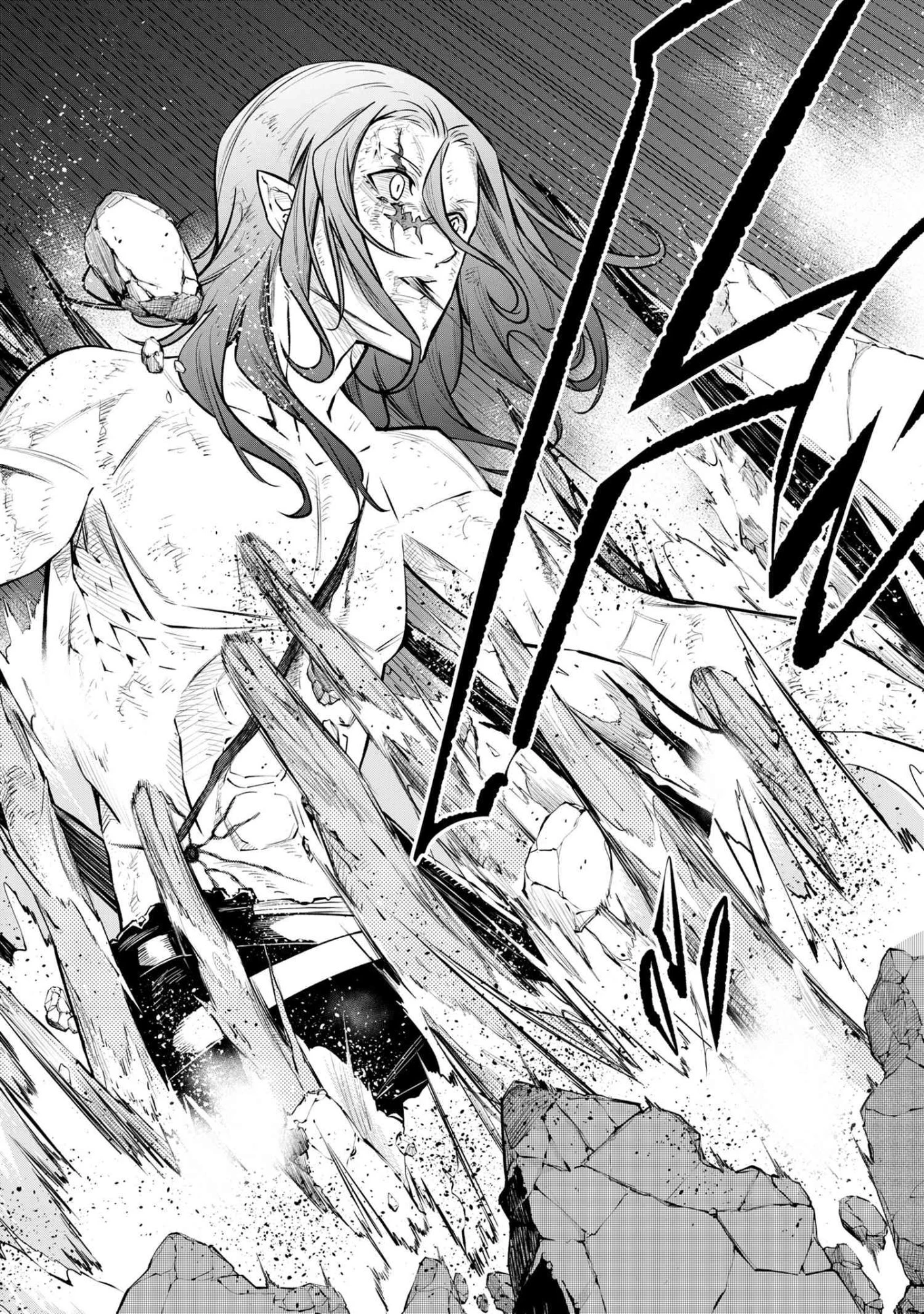 SSSランクダンジョンでナイフ一本手渡され追放された白魔導師 ユグドラシルの呪いにより弱点である魔力不足を克服し世界最強へと至る 第24話 - 14