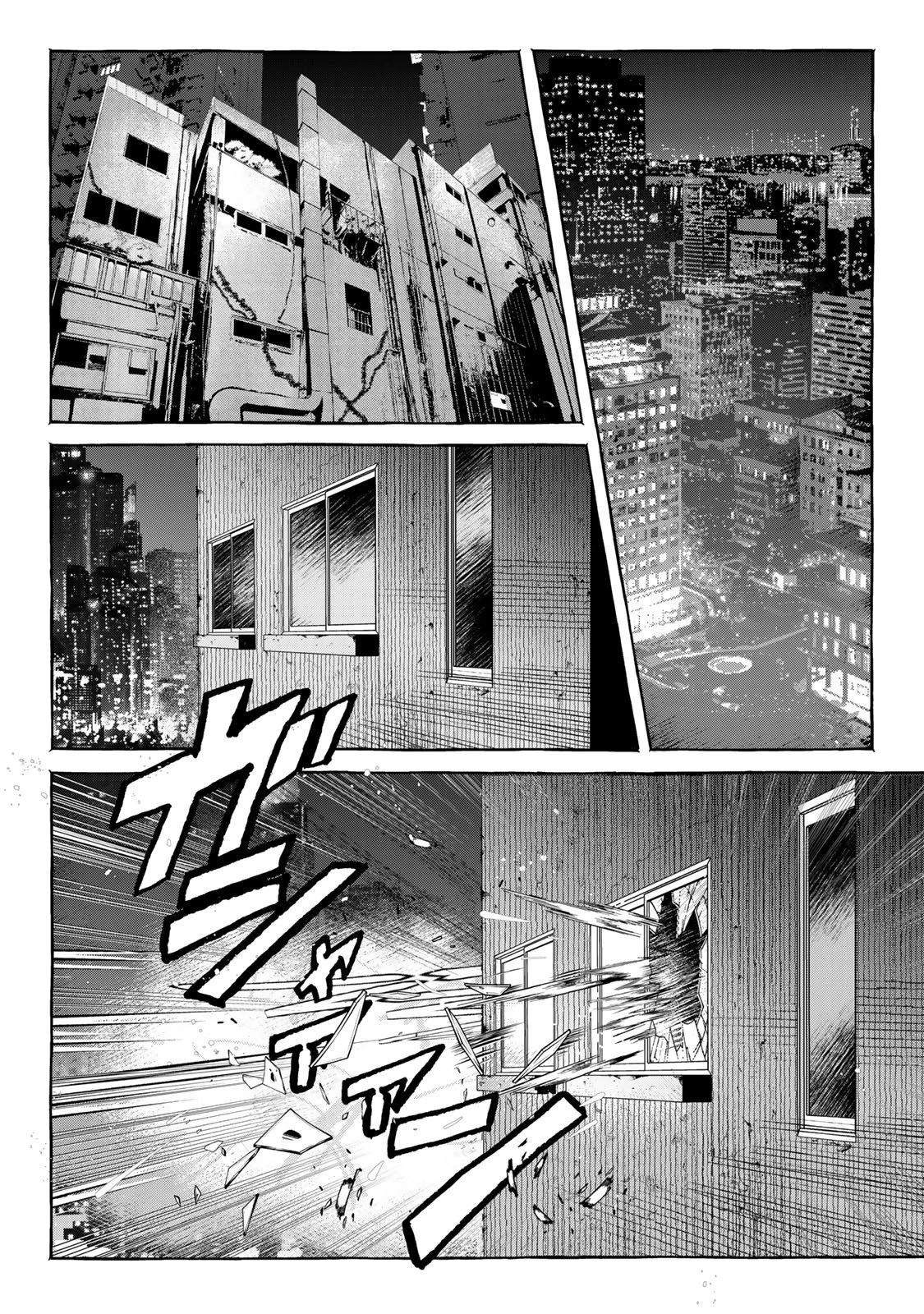 Myther 第10.1話 - 2