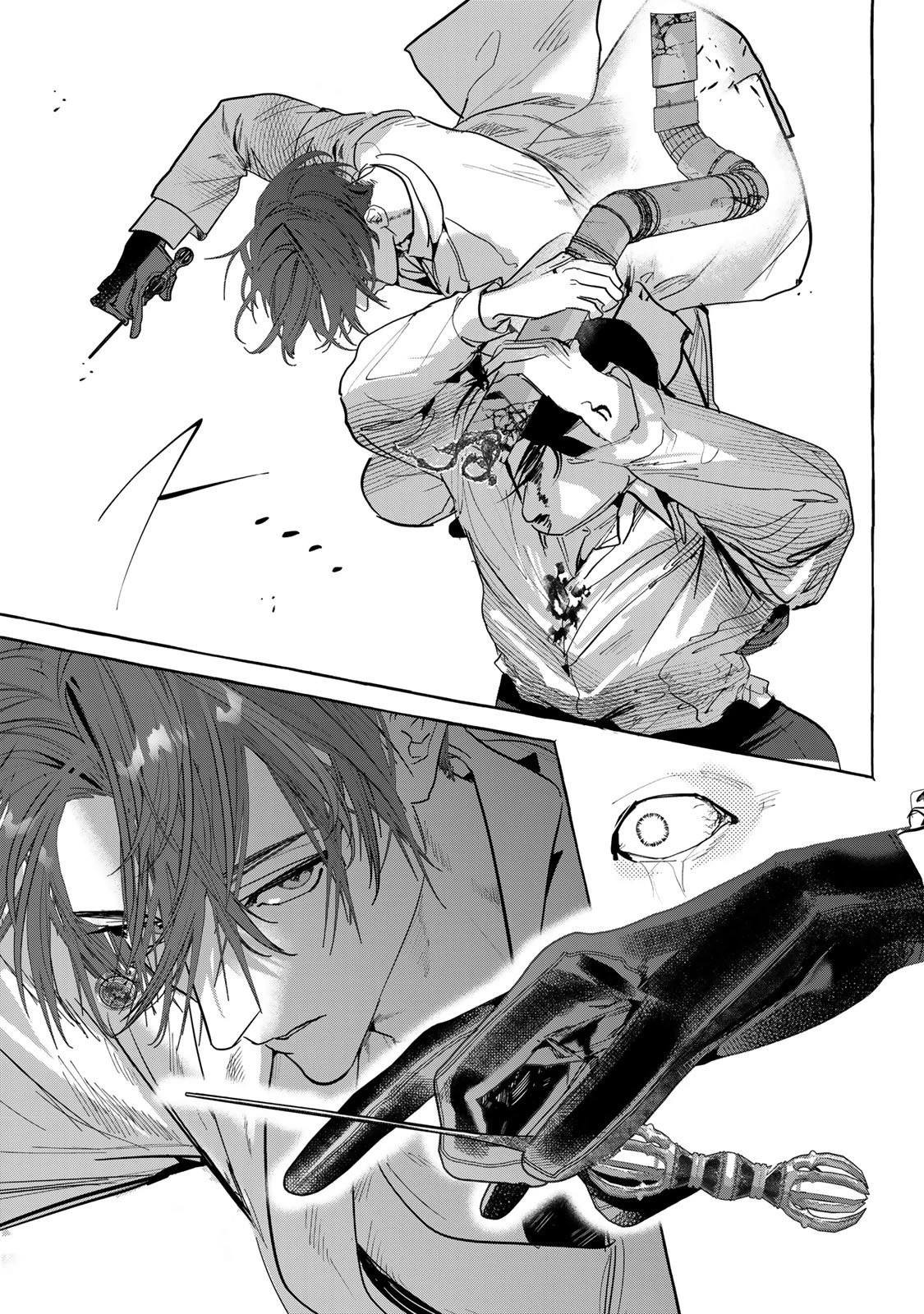 Myther 第10.1話 - 7