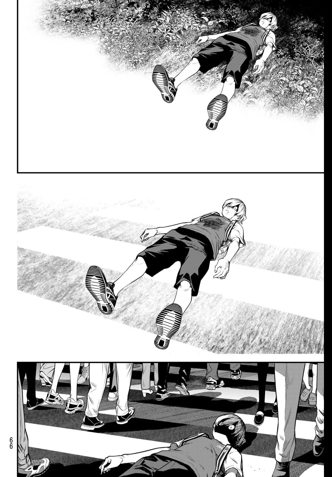 灰仭巫覡 第56話 - 10