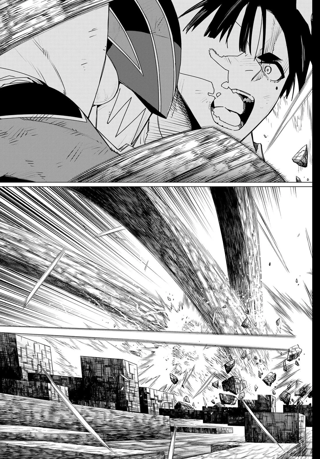 戦隊大失格 第194話 - 17