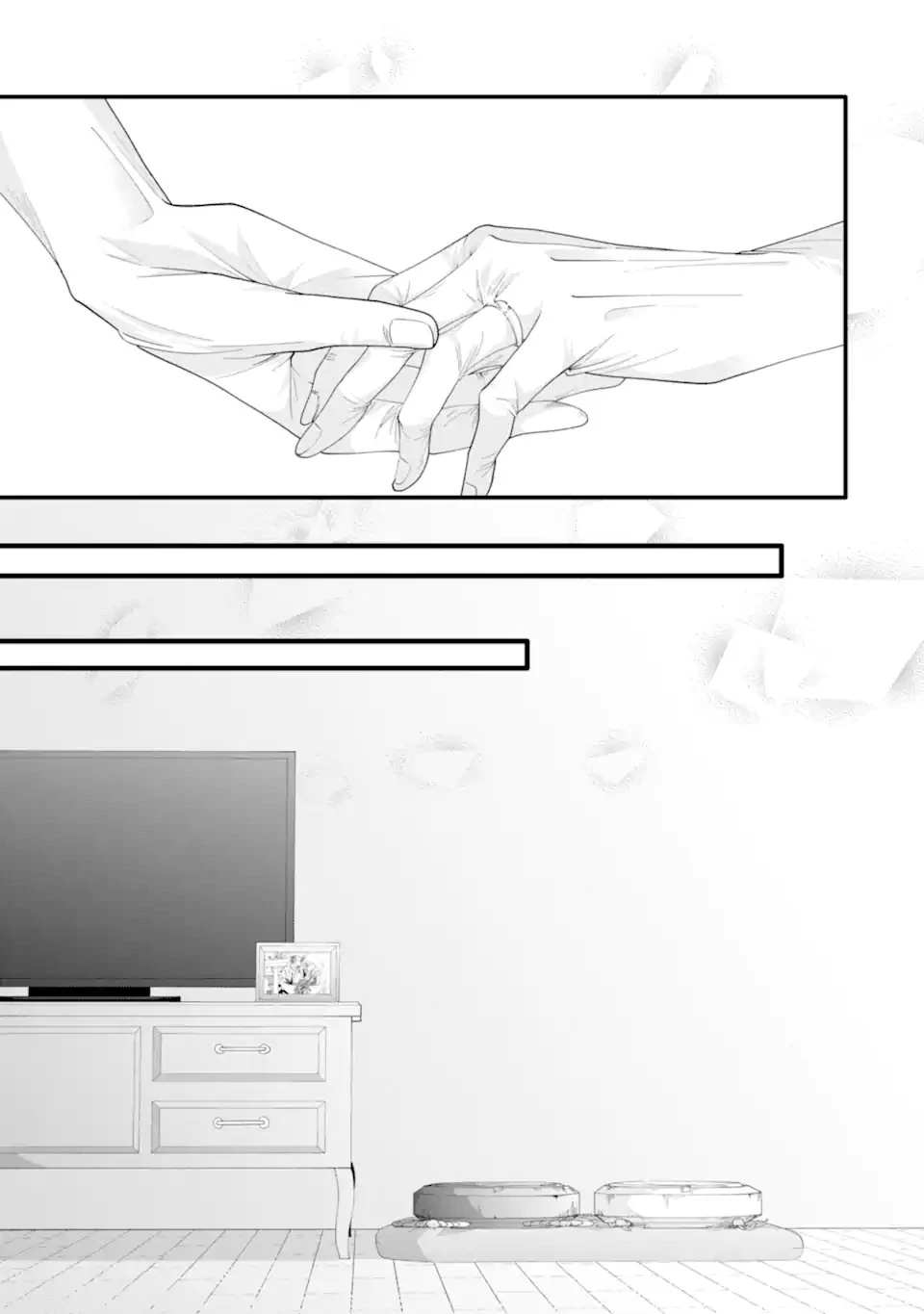 結婚しよう。離婚前提で。 第16.4話 - 7