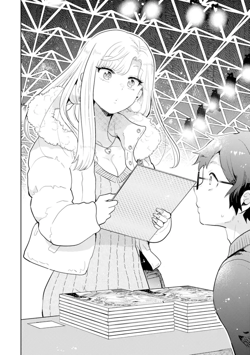 ギャルに優しいオタク君 第25.3話 - 8