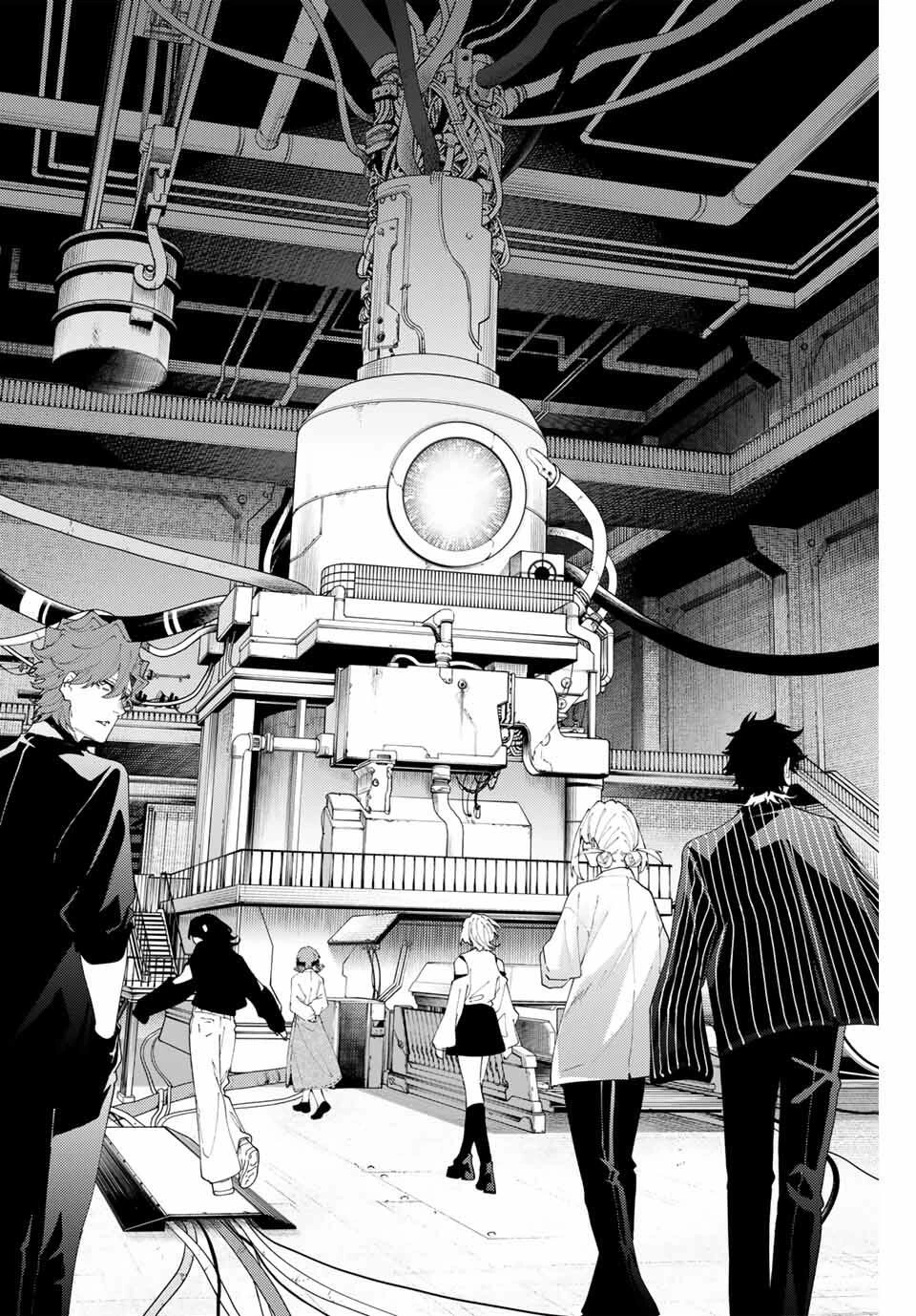 K-9~警視庁公安部公安第9課異能対策係~ 第26話 - 14