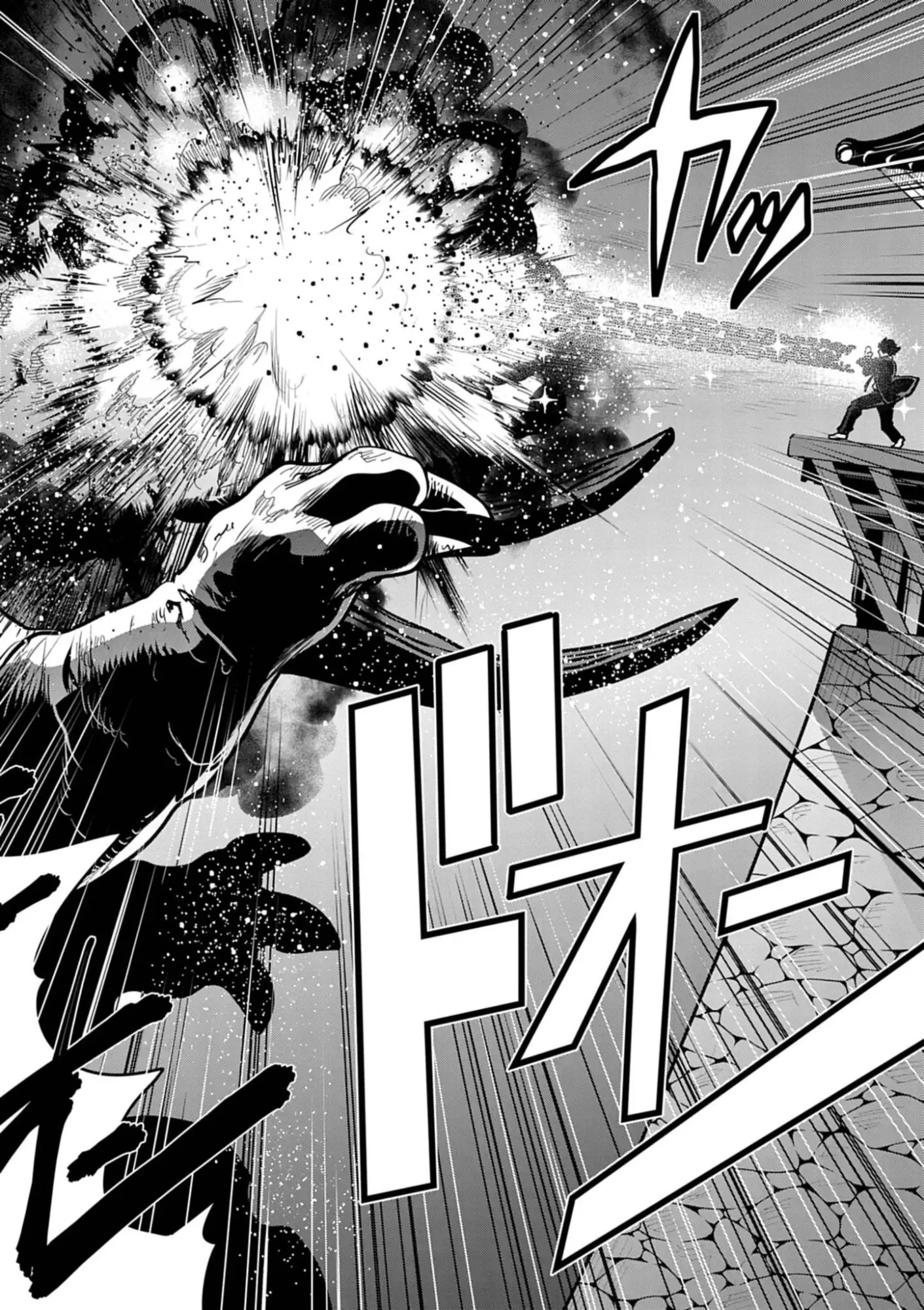 ウルトラマンアロング・ケイム・ア・スパイダーマン 第31話 - 6