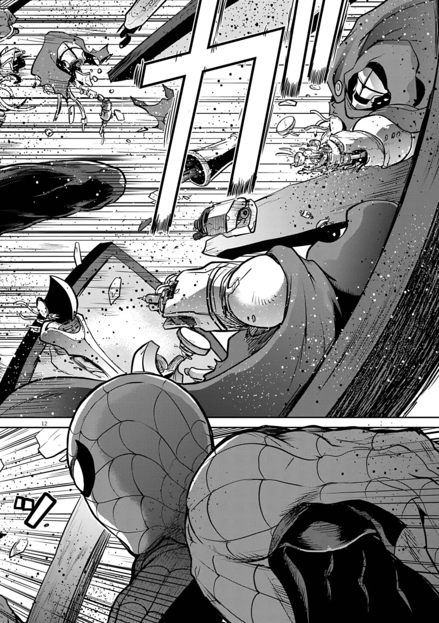 ウルトラマンアロング・ケイム・ア・スパイダーマン 第31話 - 12