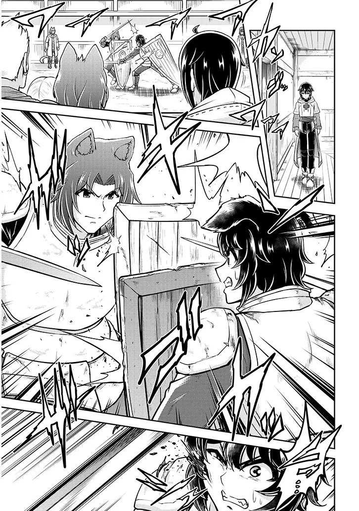 ライブダンジョン！(Comic) 第89話 - 11