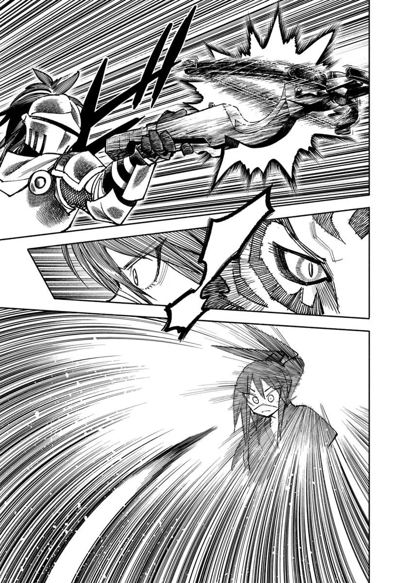 異世界サムライ 第39話 - 3