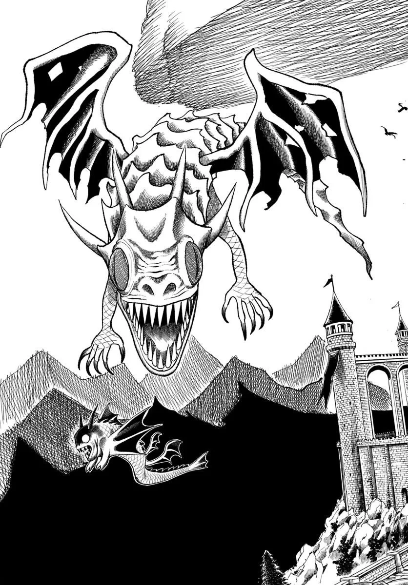 異世界サムライ 第39話 - 17